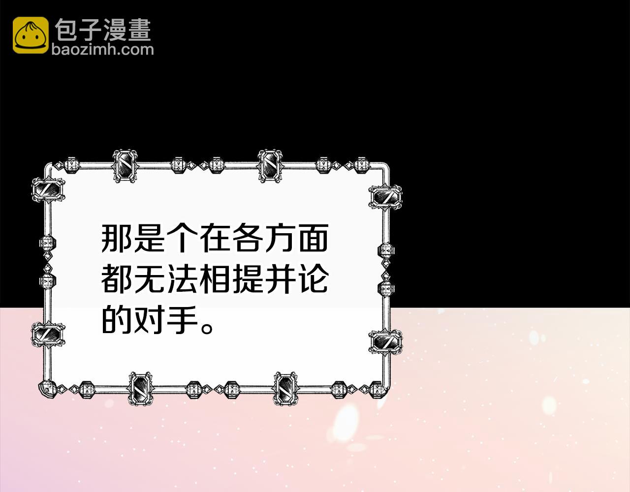 第78话 真正的目的75