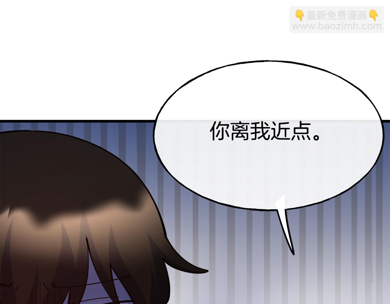 第78话 真正的目的9