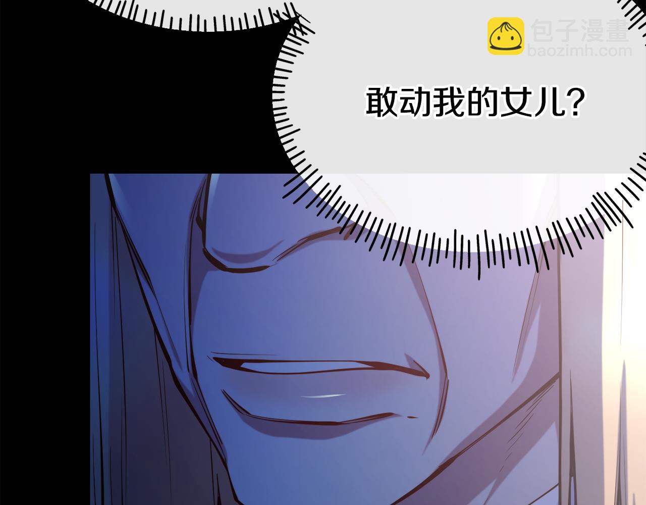 第78话 真正的目的93