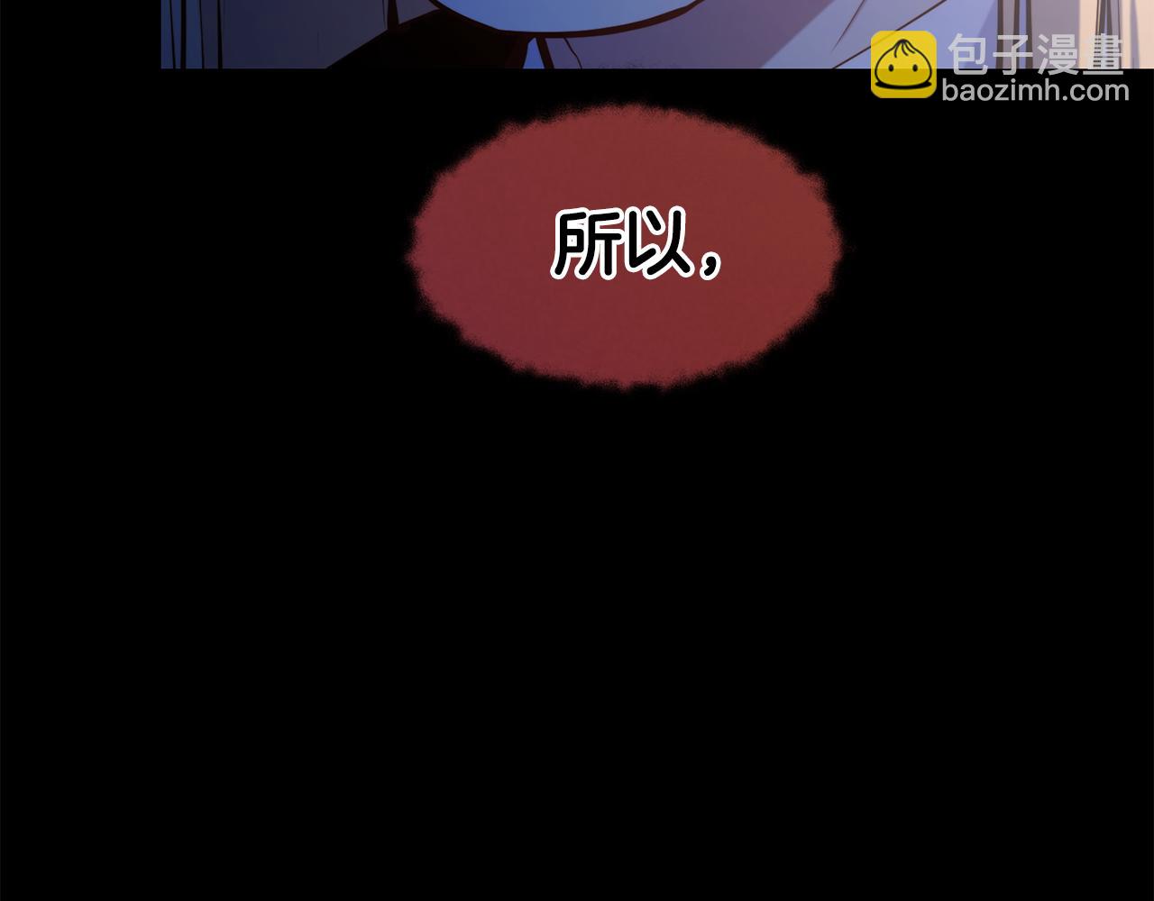 第78话 真正的目的94
