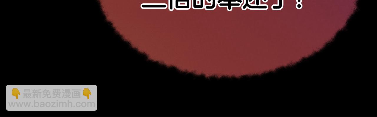 第78话 真正的目的98
