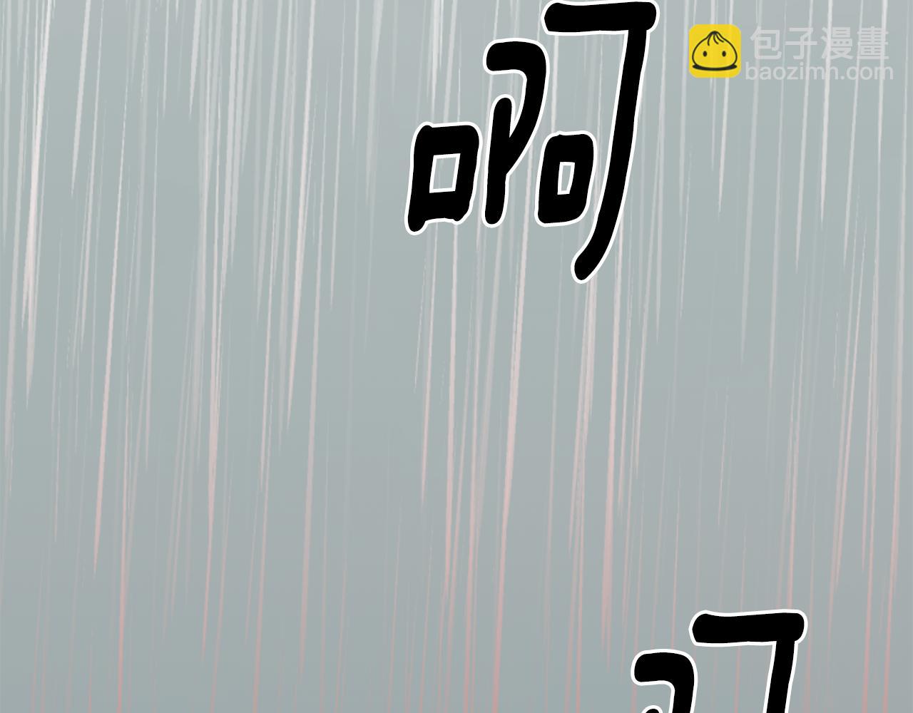 第79话 噩梦110