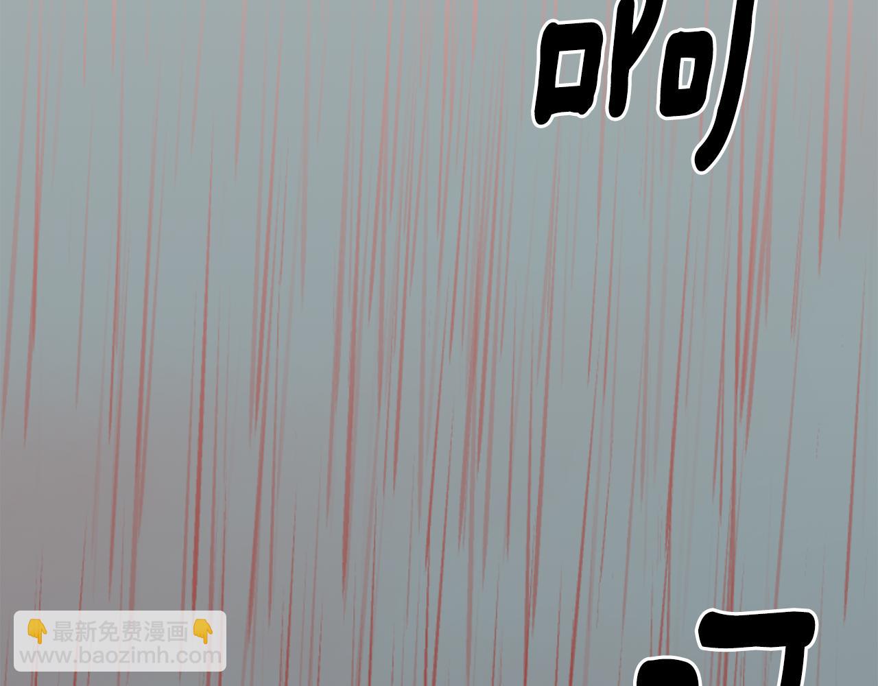 第79话 噩梦111
