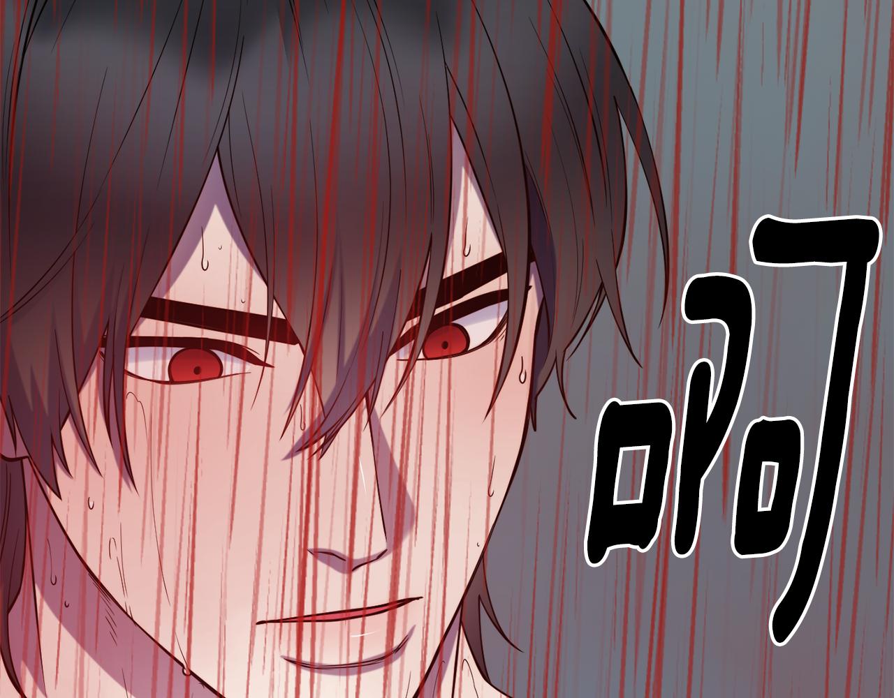 第79话 噩梦113