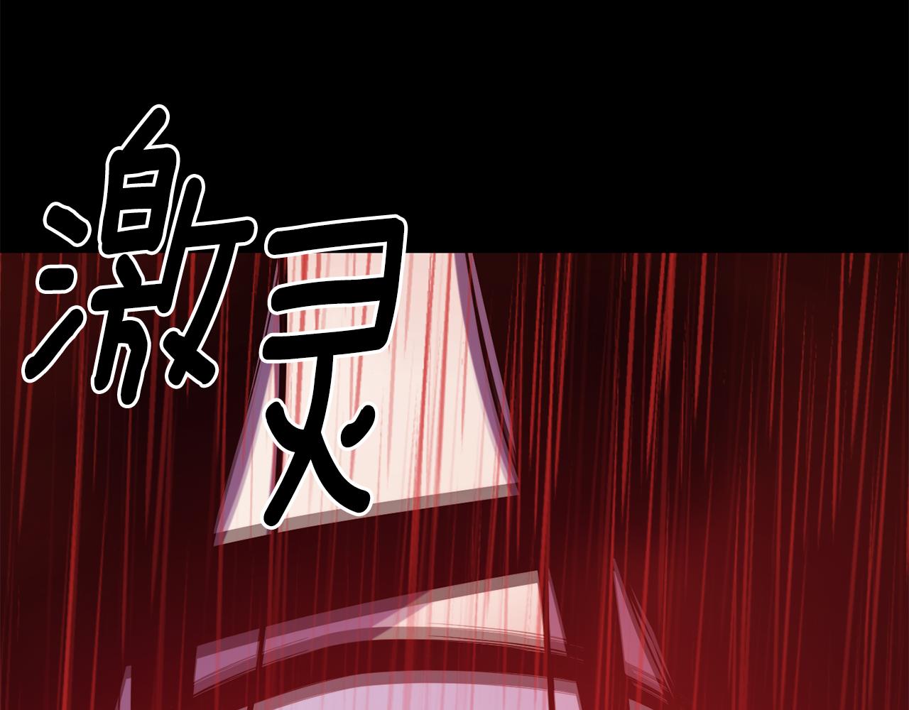 第79话 噩梦116