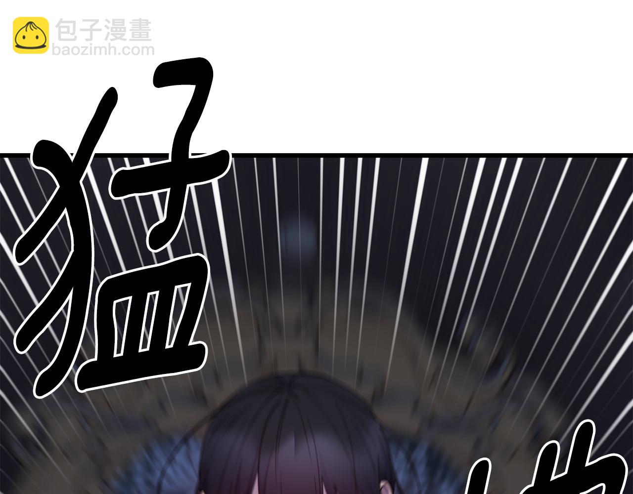 第79话 噩梦121