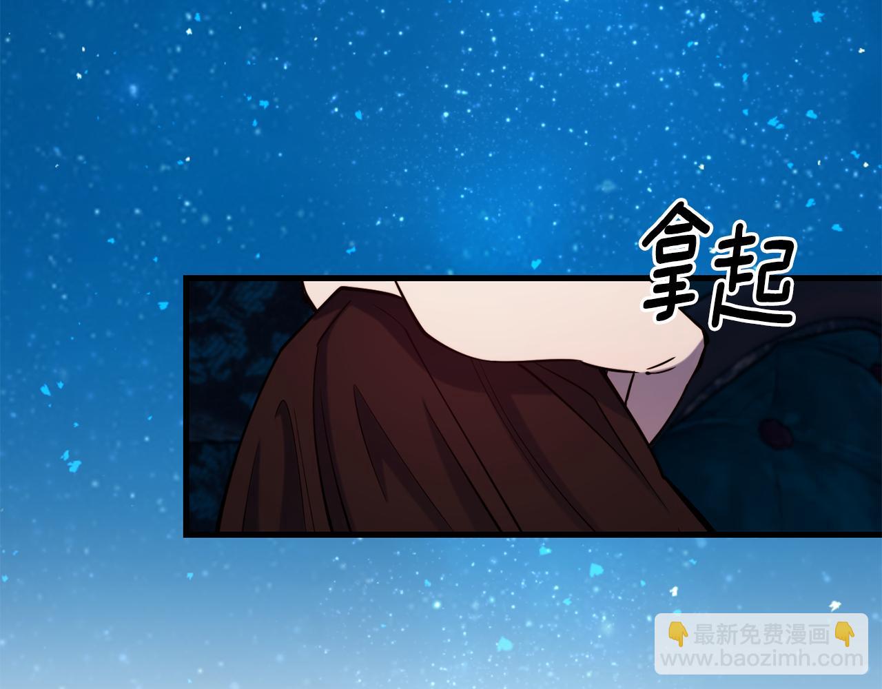 第79话 噩梦145