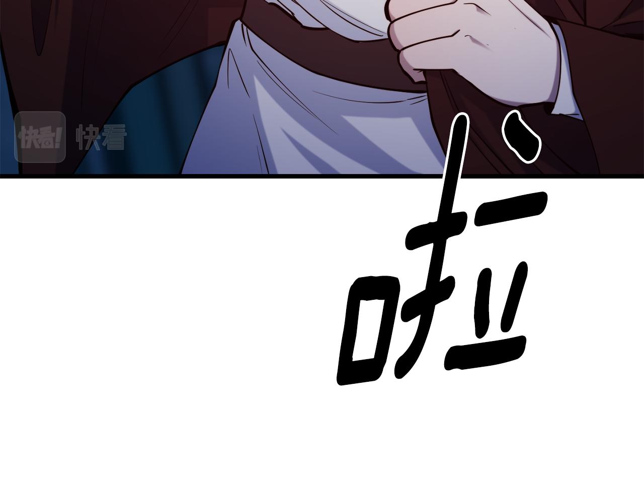 第79话 噩梦149