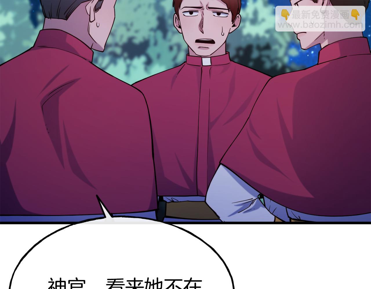 第79话 噩梦181