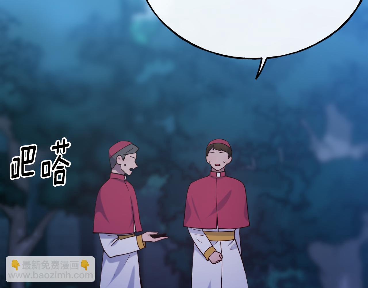 第79话 噩梦188