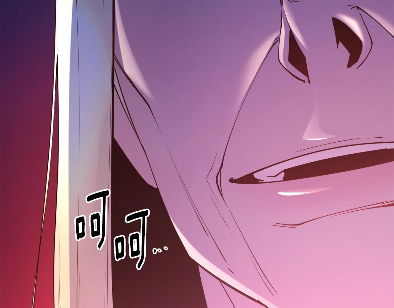 第79话 噩梦31