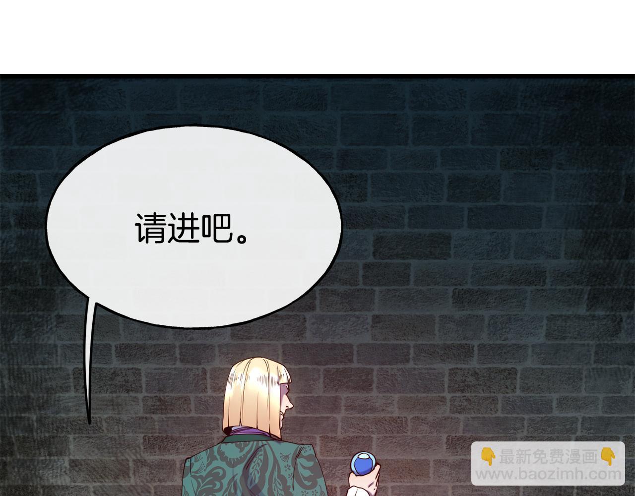 第79话 噩梦4