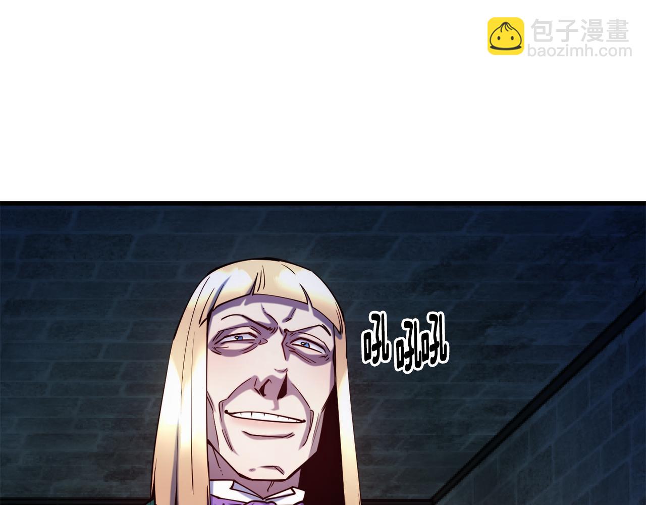 第79话 噩梦45