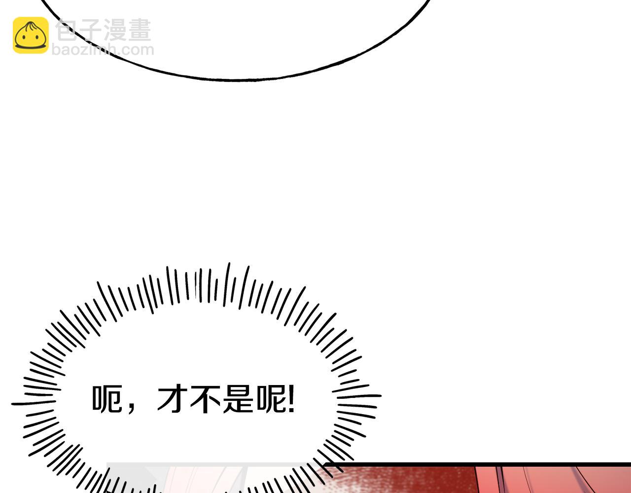 第79话 噩梦64