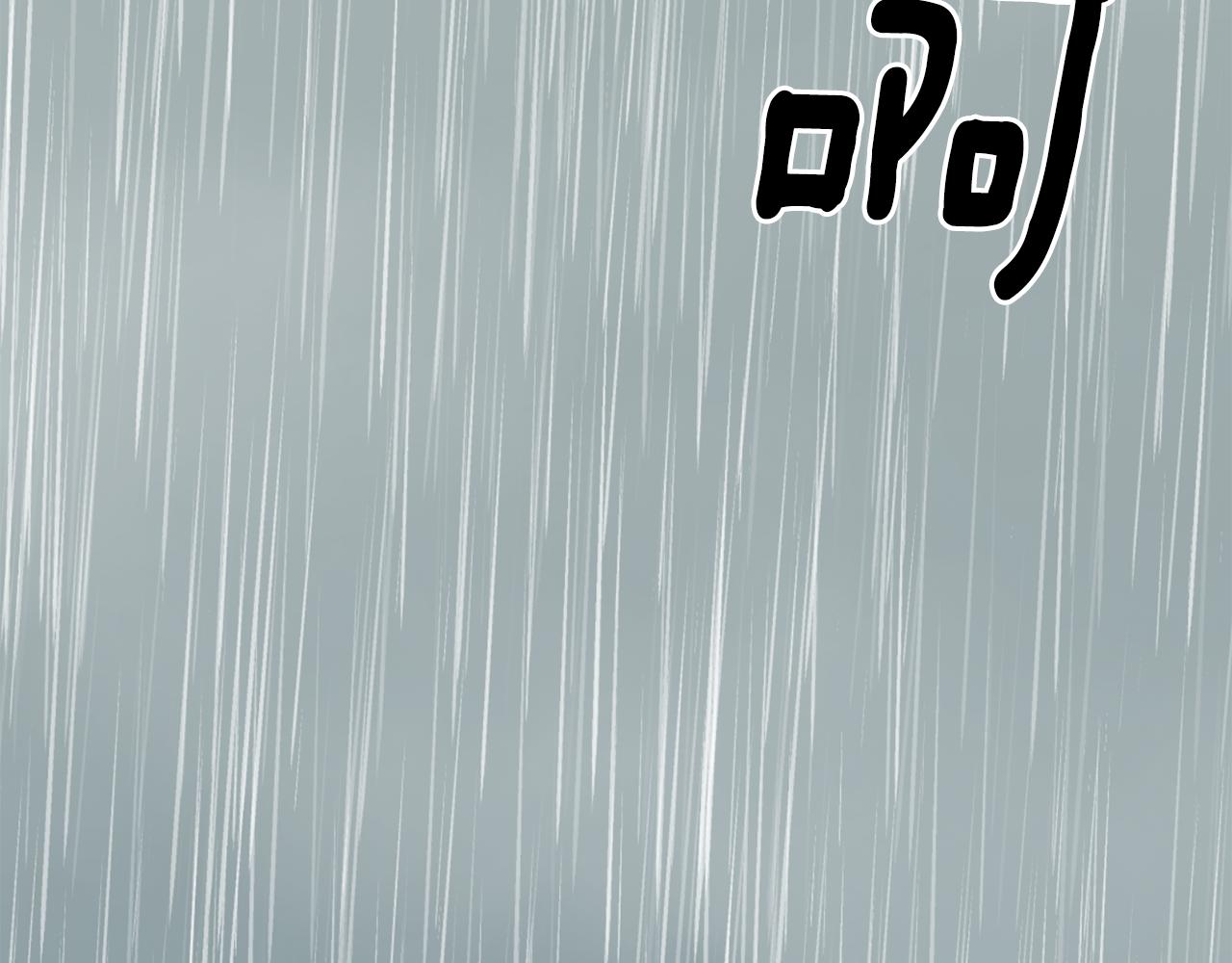 第79话 噩梦94