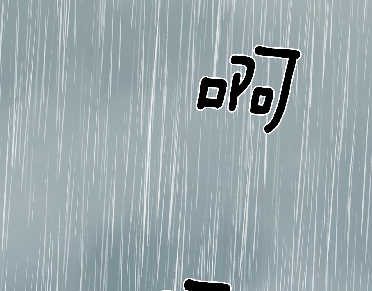 第79话 噩梦95