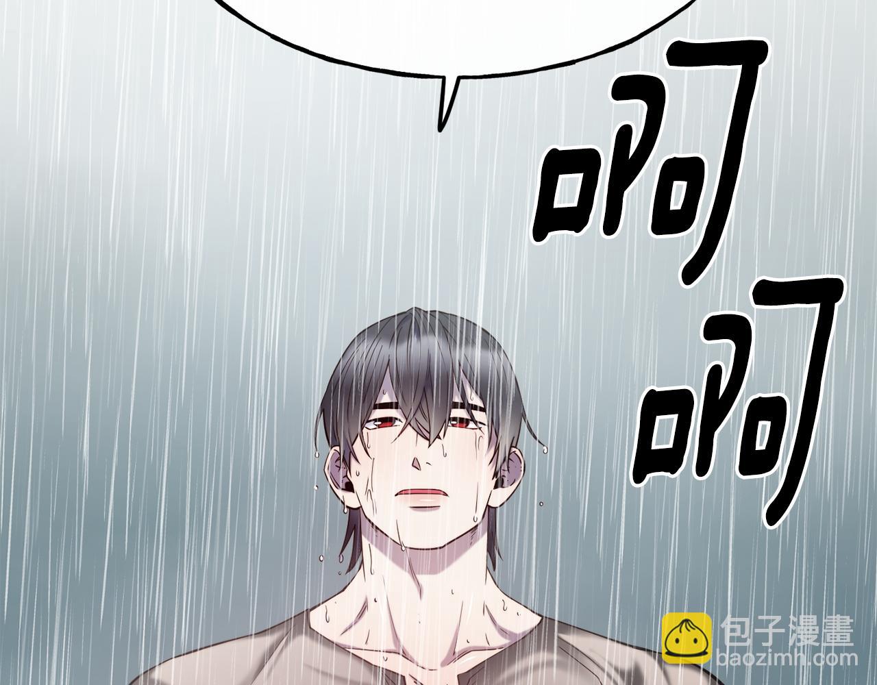 第79话 噩梦99