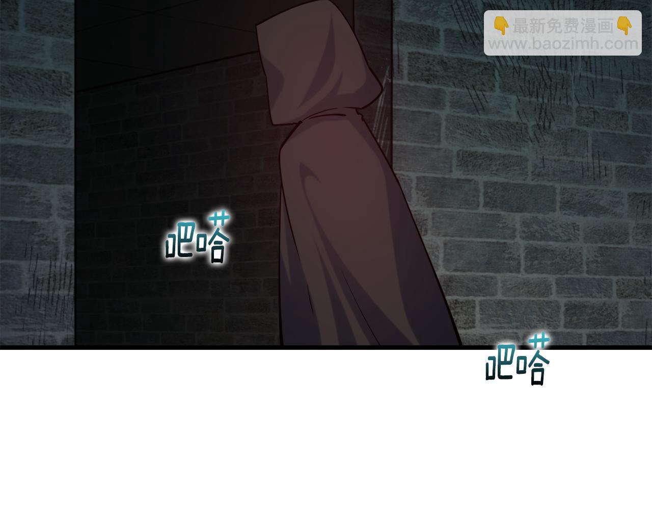 第80话 逃跑106