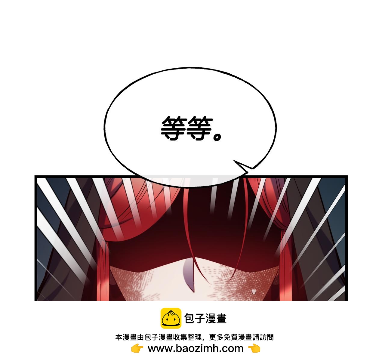 第80话 逃跑107