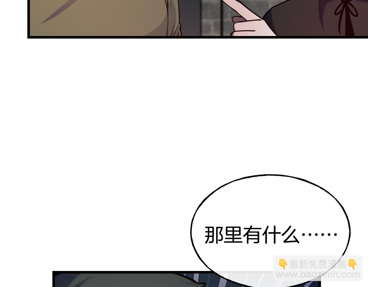 第80话 逃跑115
