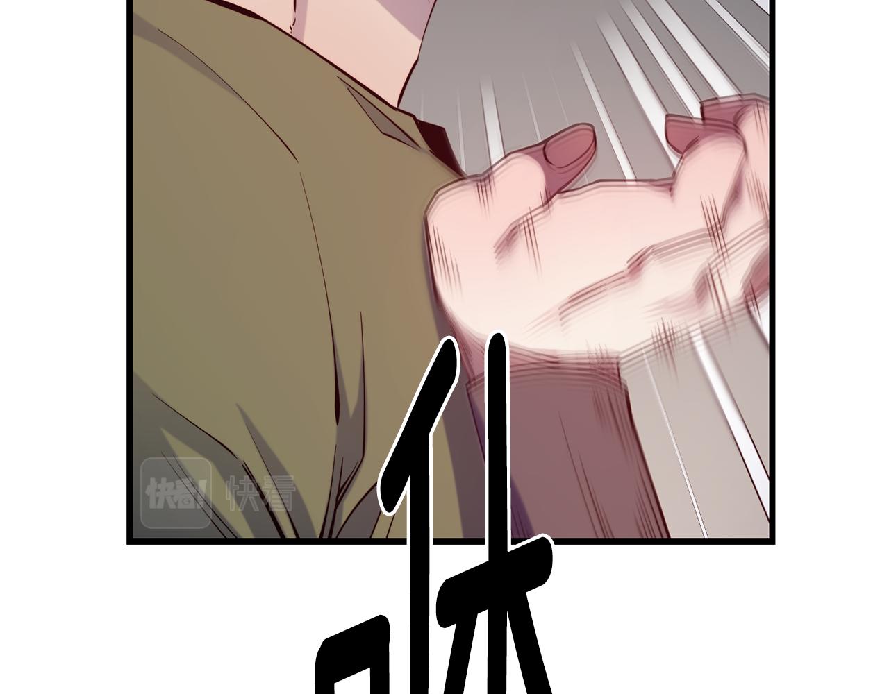 第80话 逃跑117