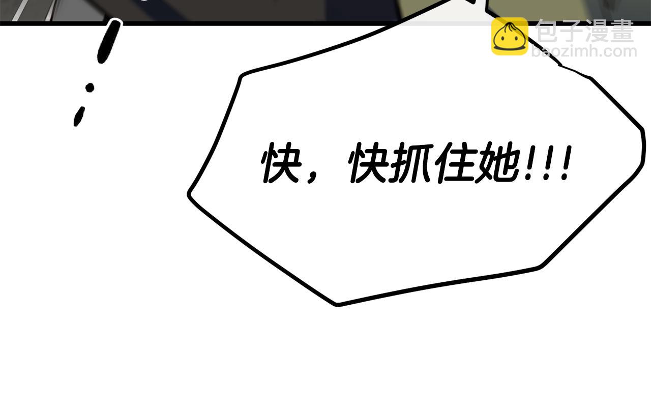 第80话 逃跑125