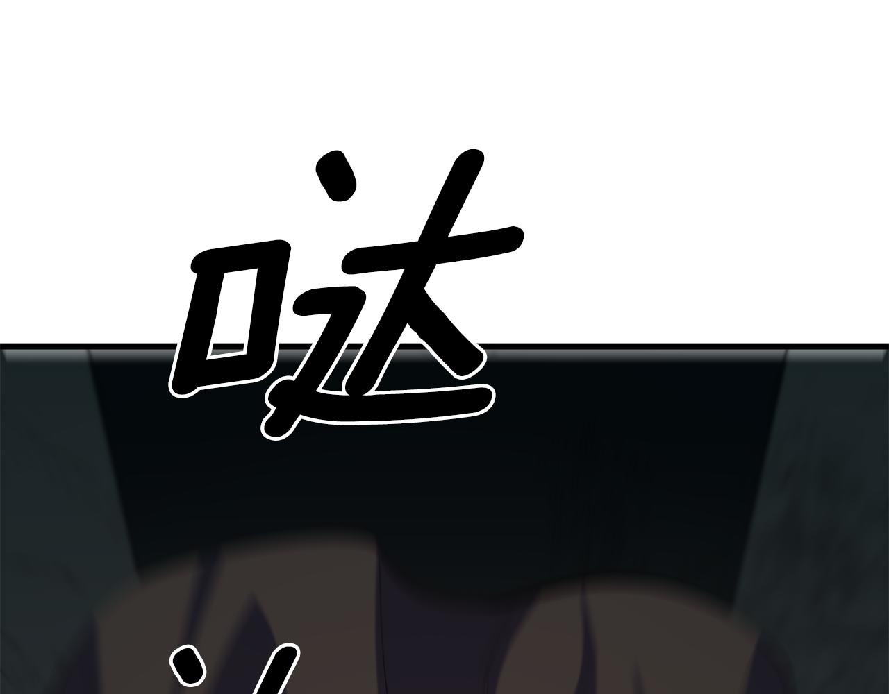 第80话 逃跑126