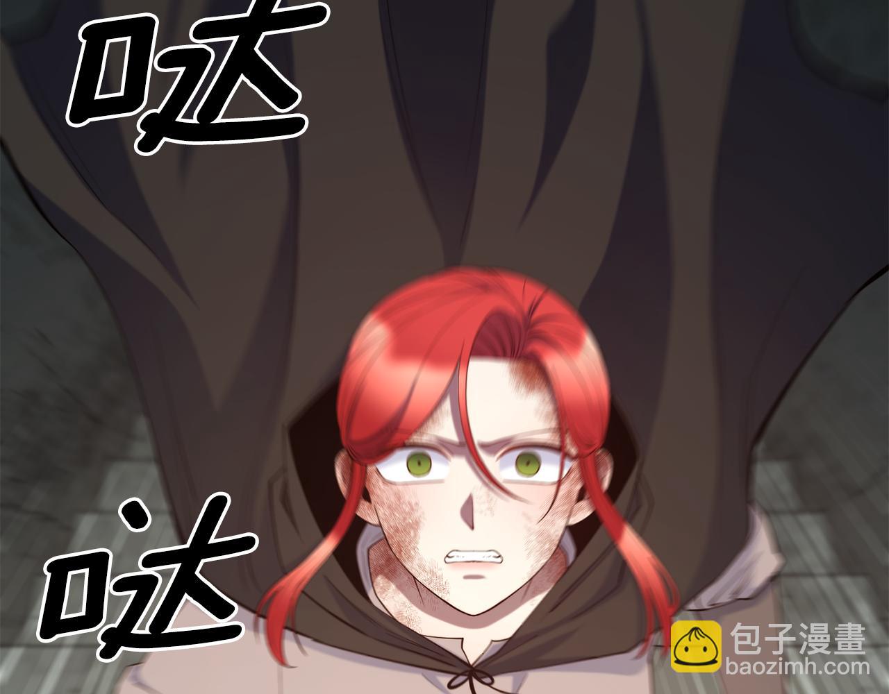 第80话 逃跑127