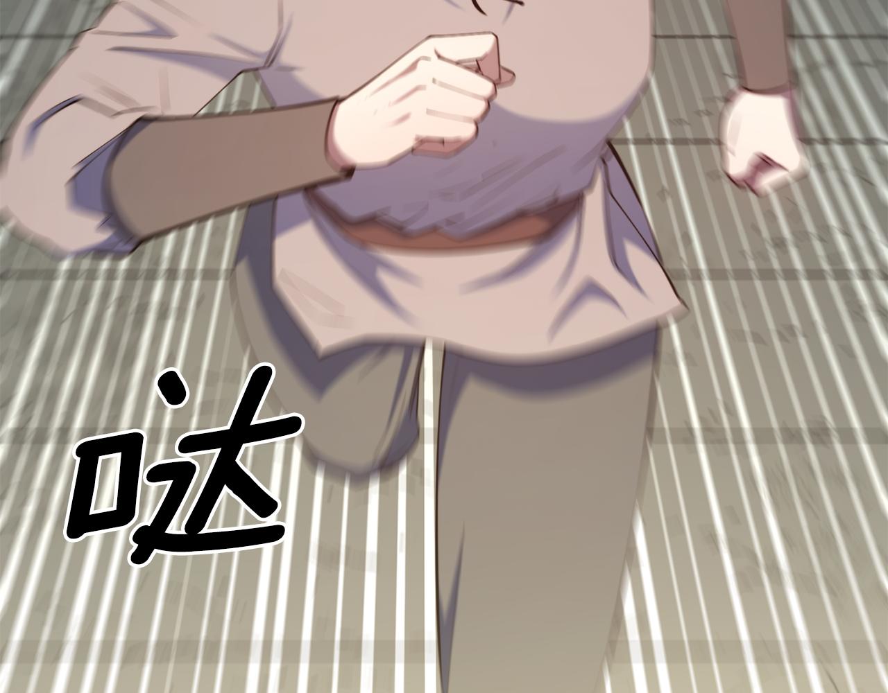 第80话 逃跑128
