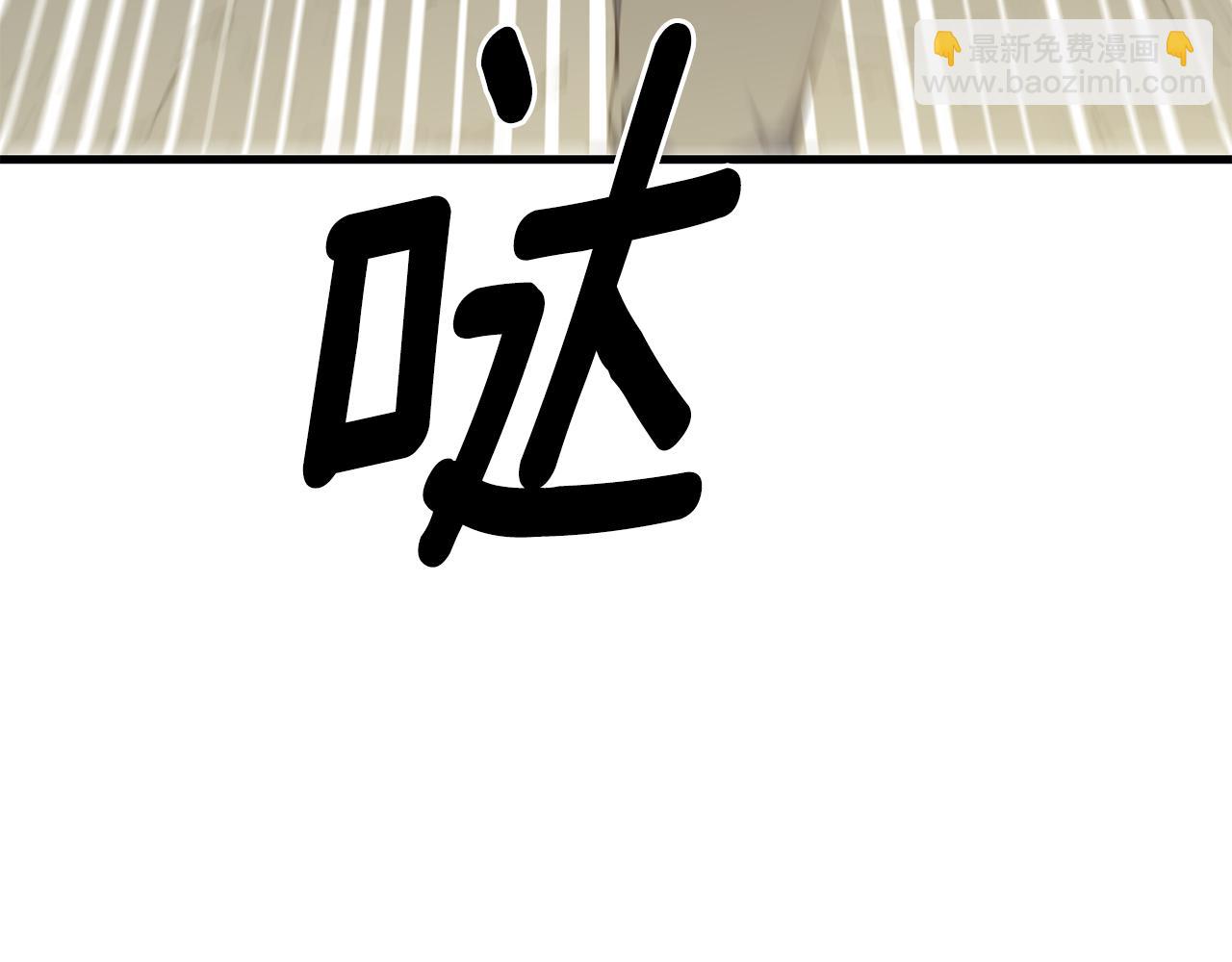 第80话 逃跑129