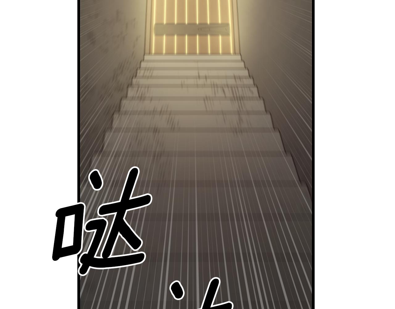 第80话 逃跑131