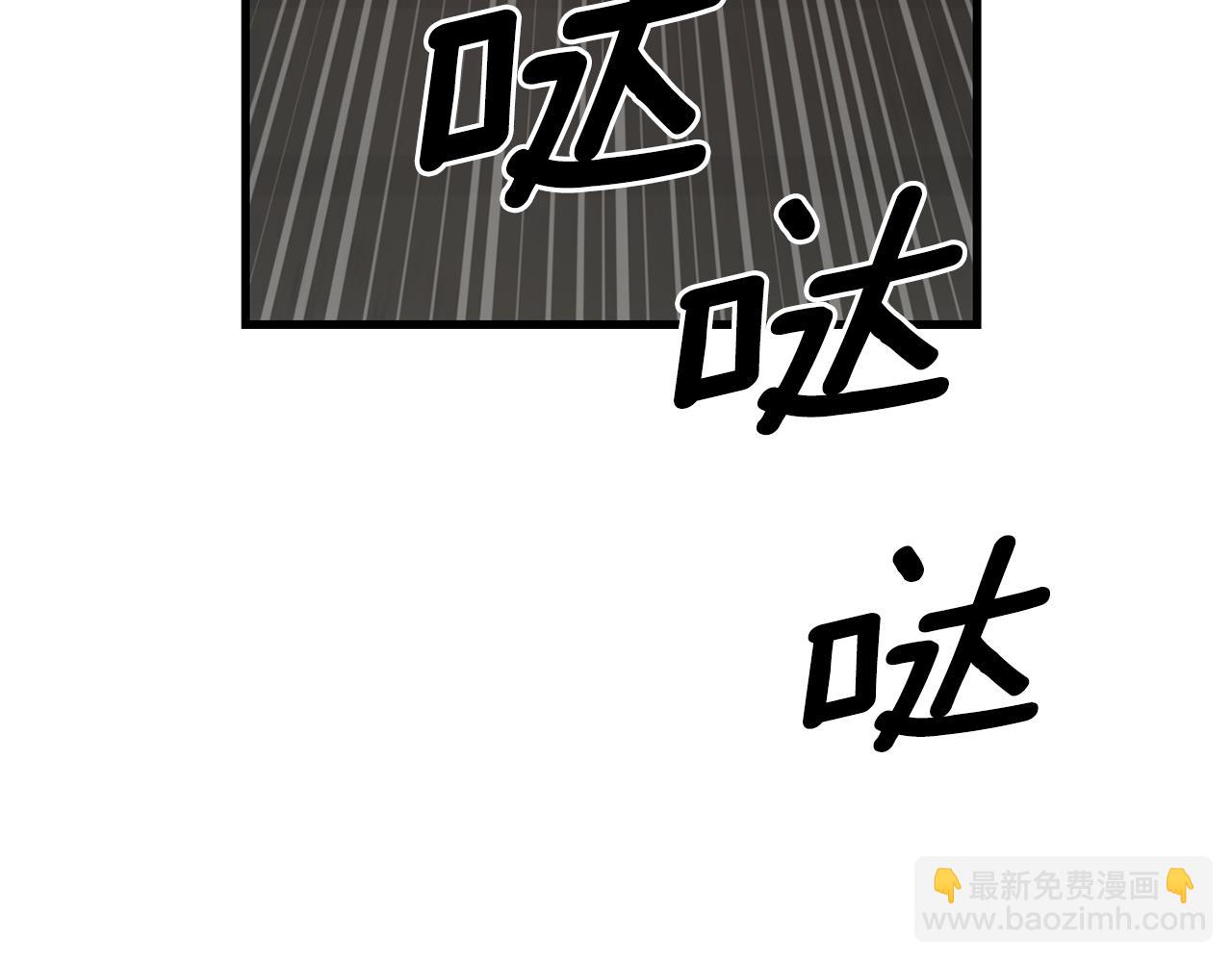 第80话 逃跑132