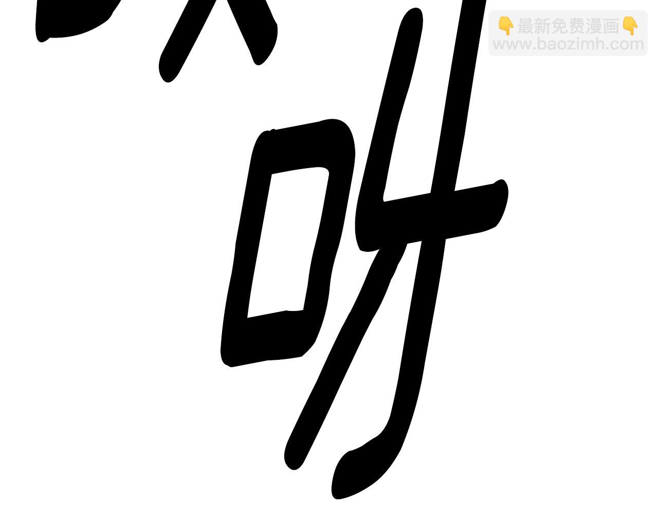 第80话 逃跑135