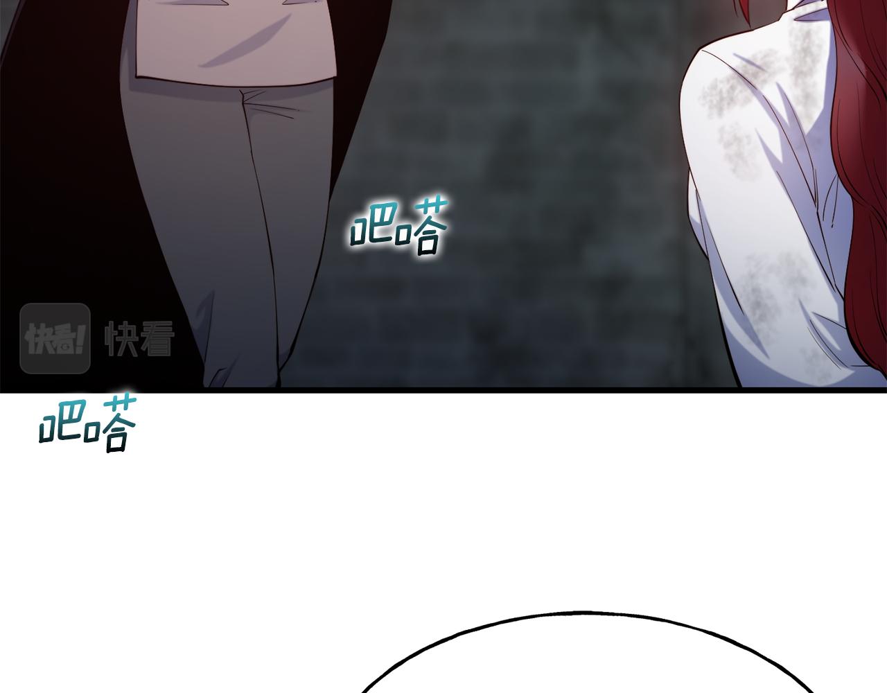第80话 逃跑14