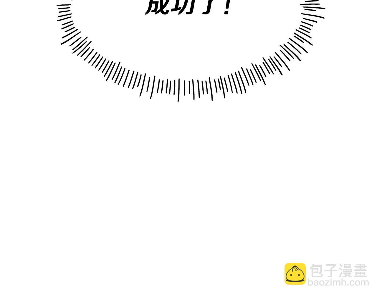 第80话 逃跑142