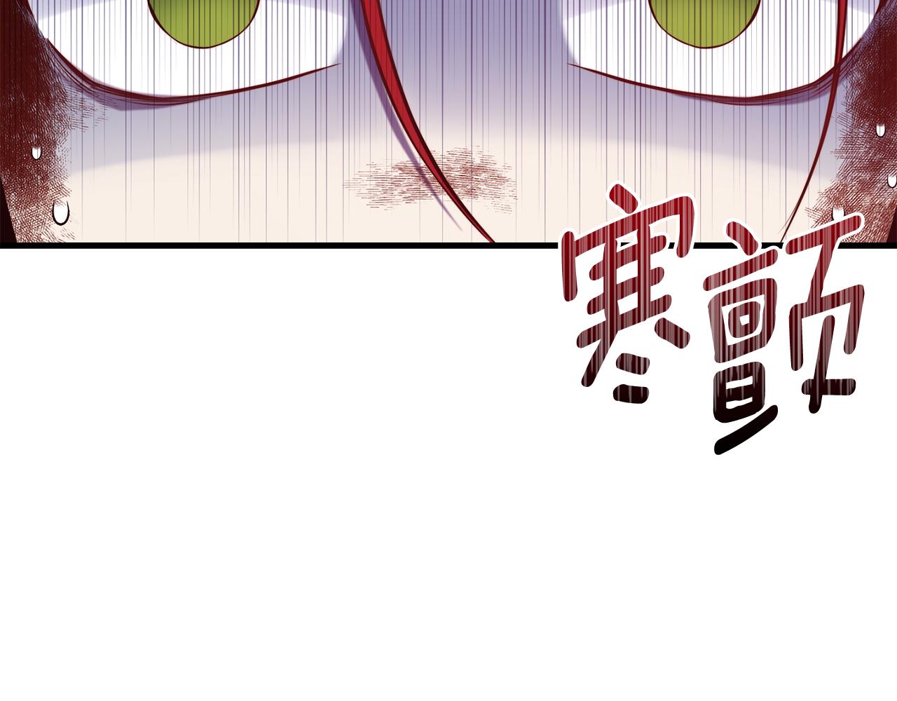第80话 逃跑144