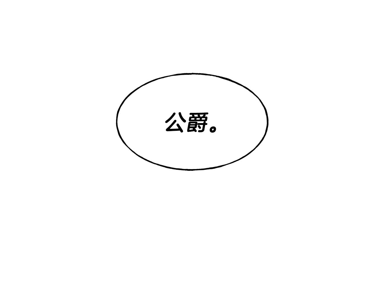 第80话 逃跑148