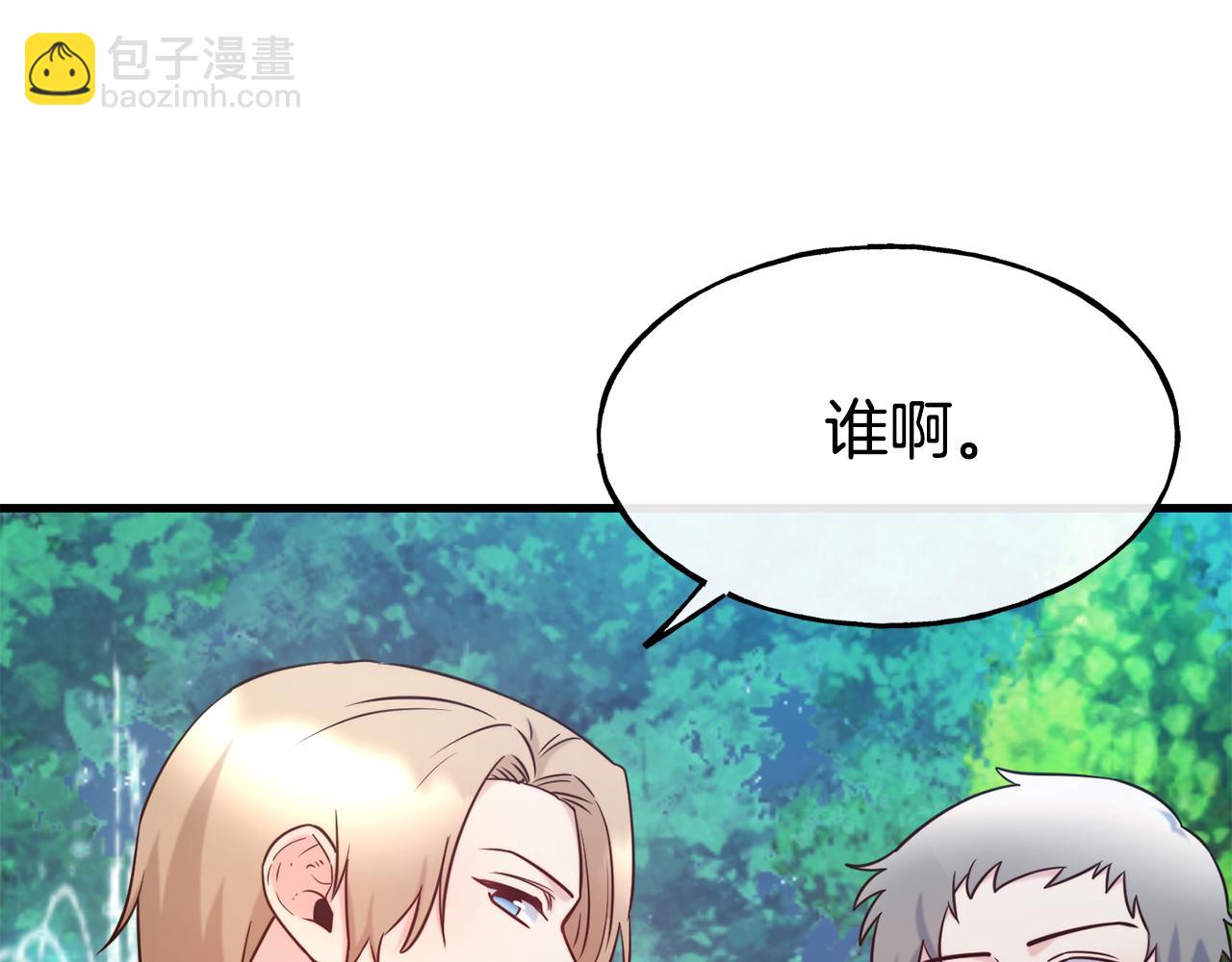 第80话 逃跑149