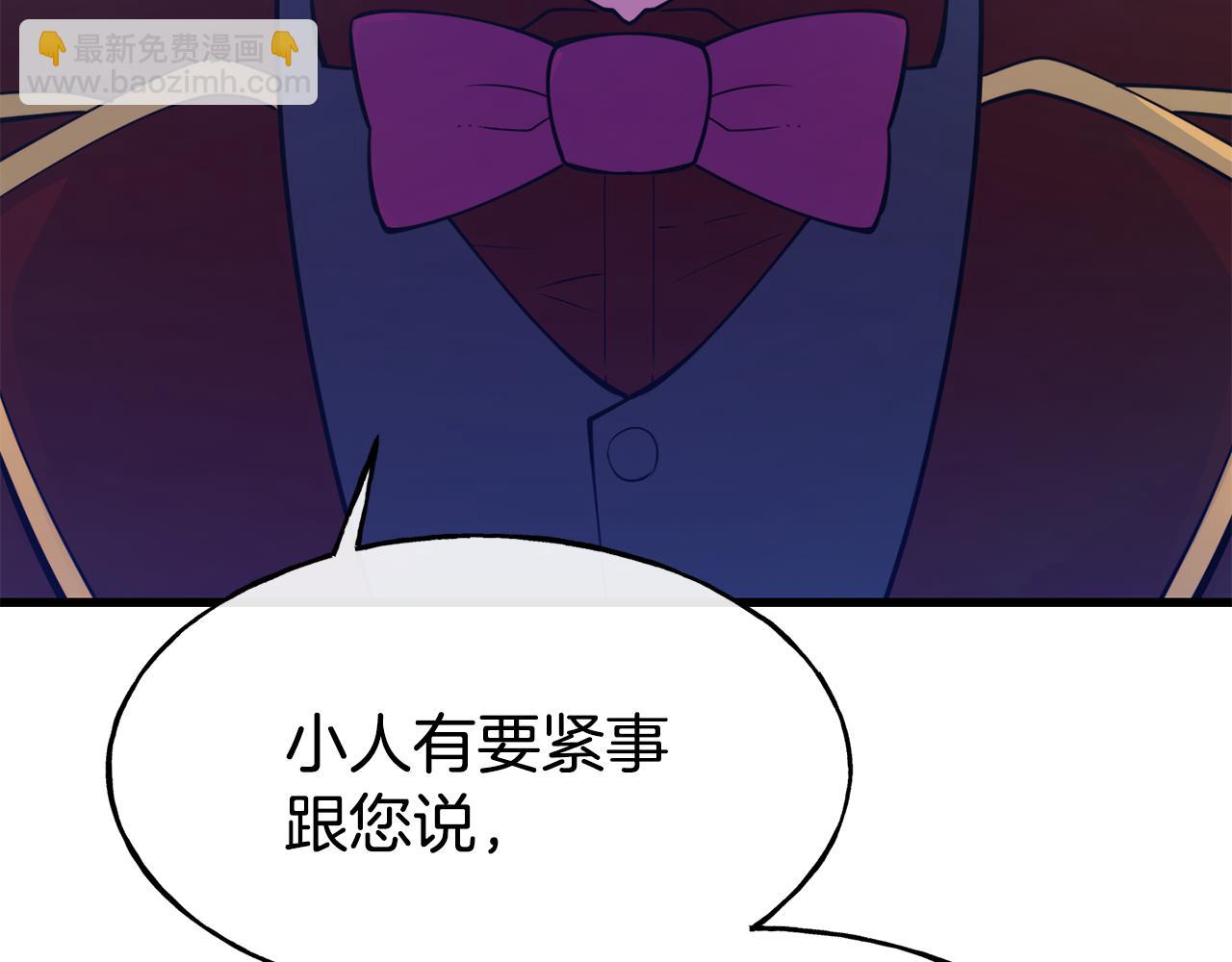 第80话 逃跑162