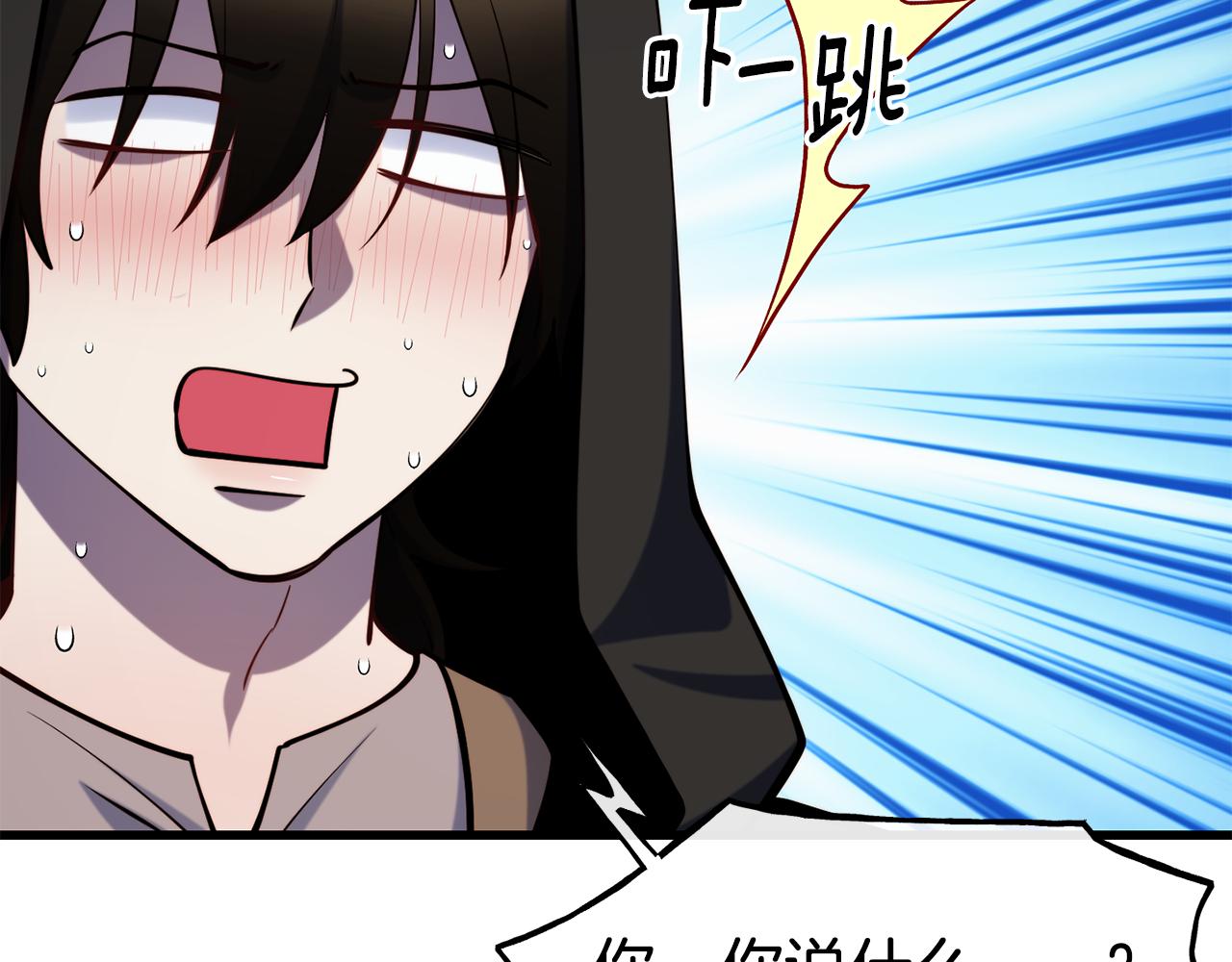 第80话 逃跑35
