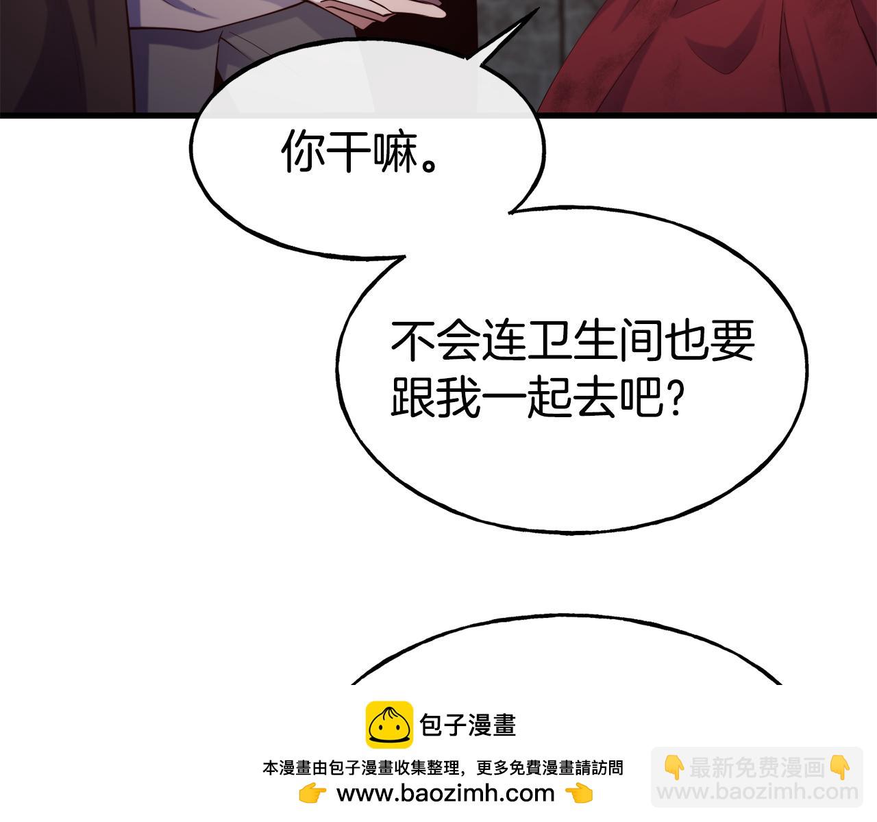 第80话 逃跑49