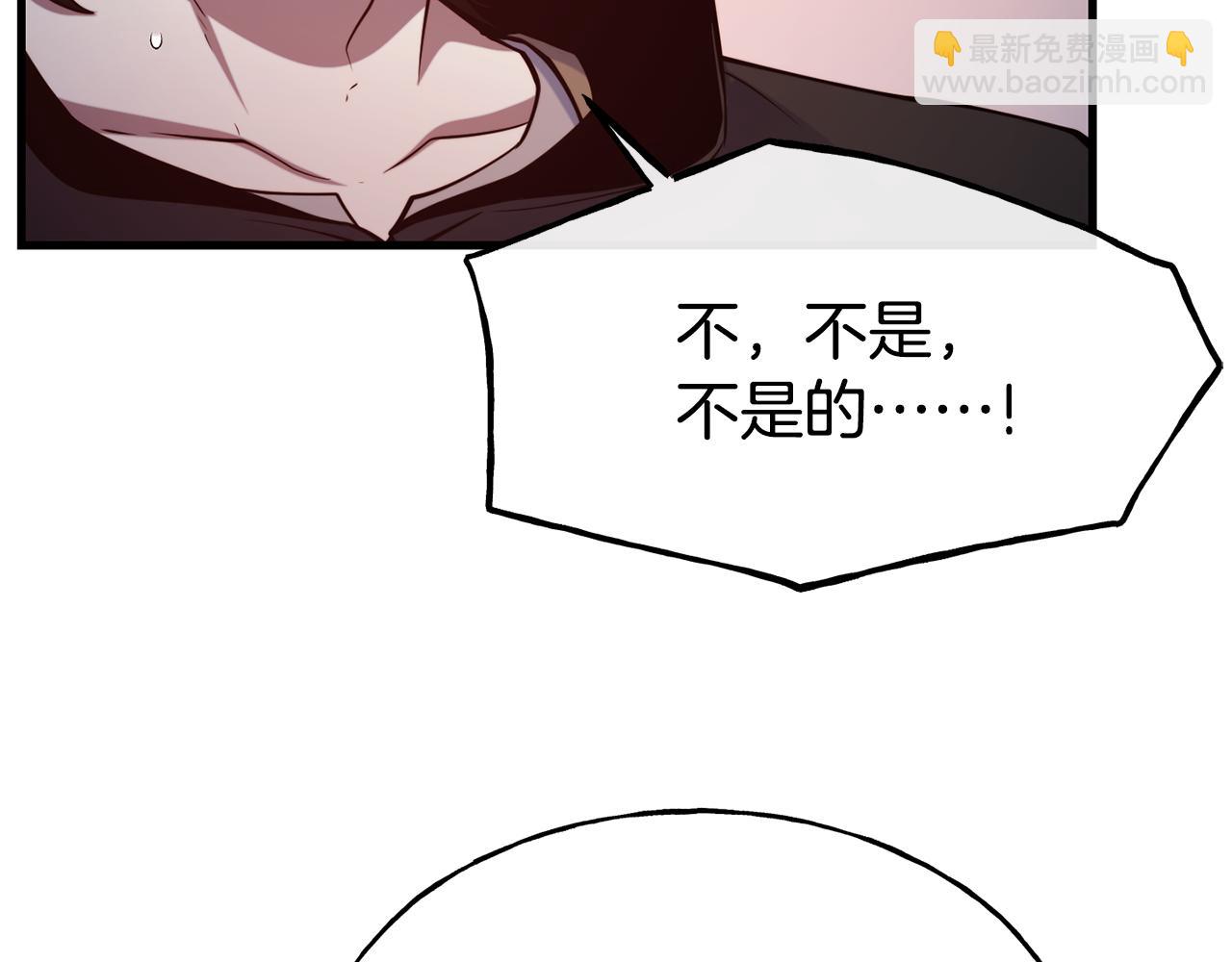 第80话 逃跑55