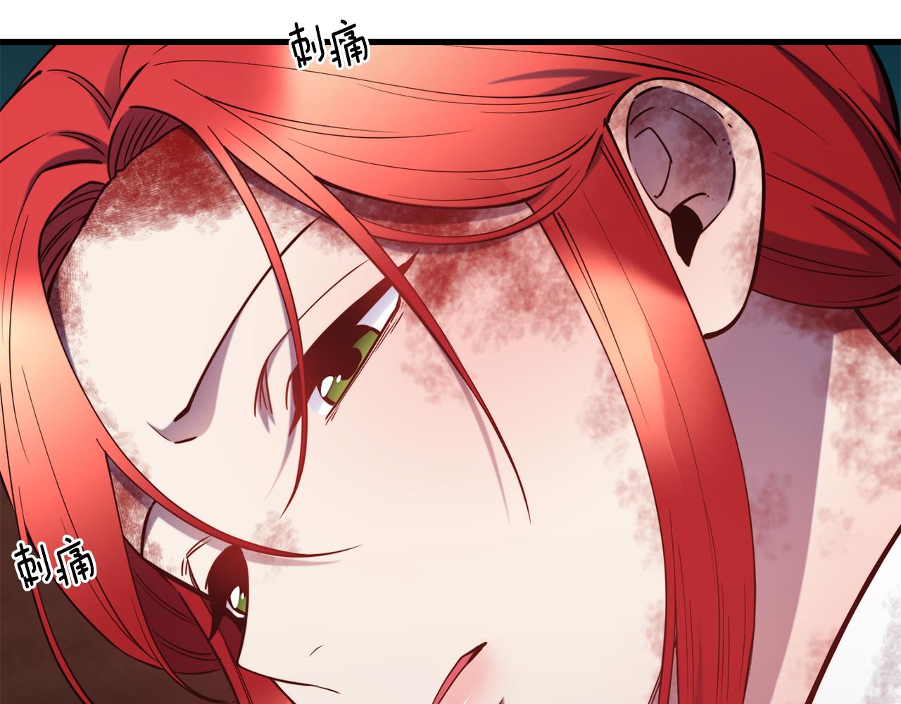 第80话 逃跑7