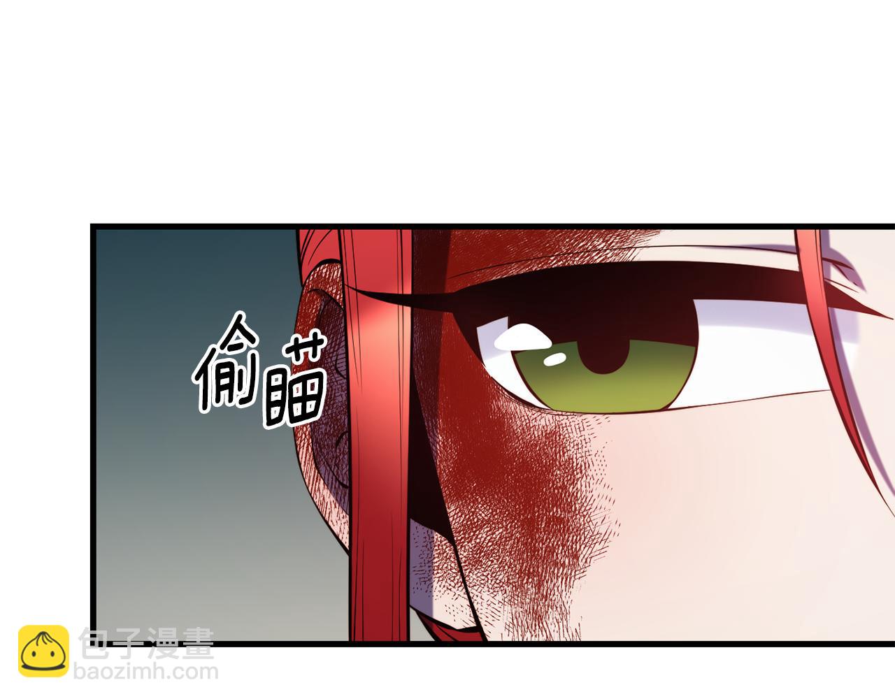 第80话 逃跑72
