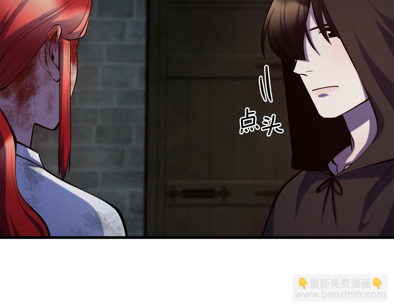 第80话 逃跑76