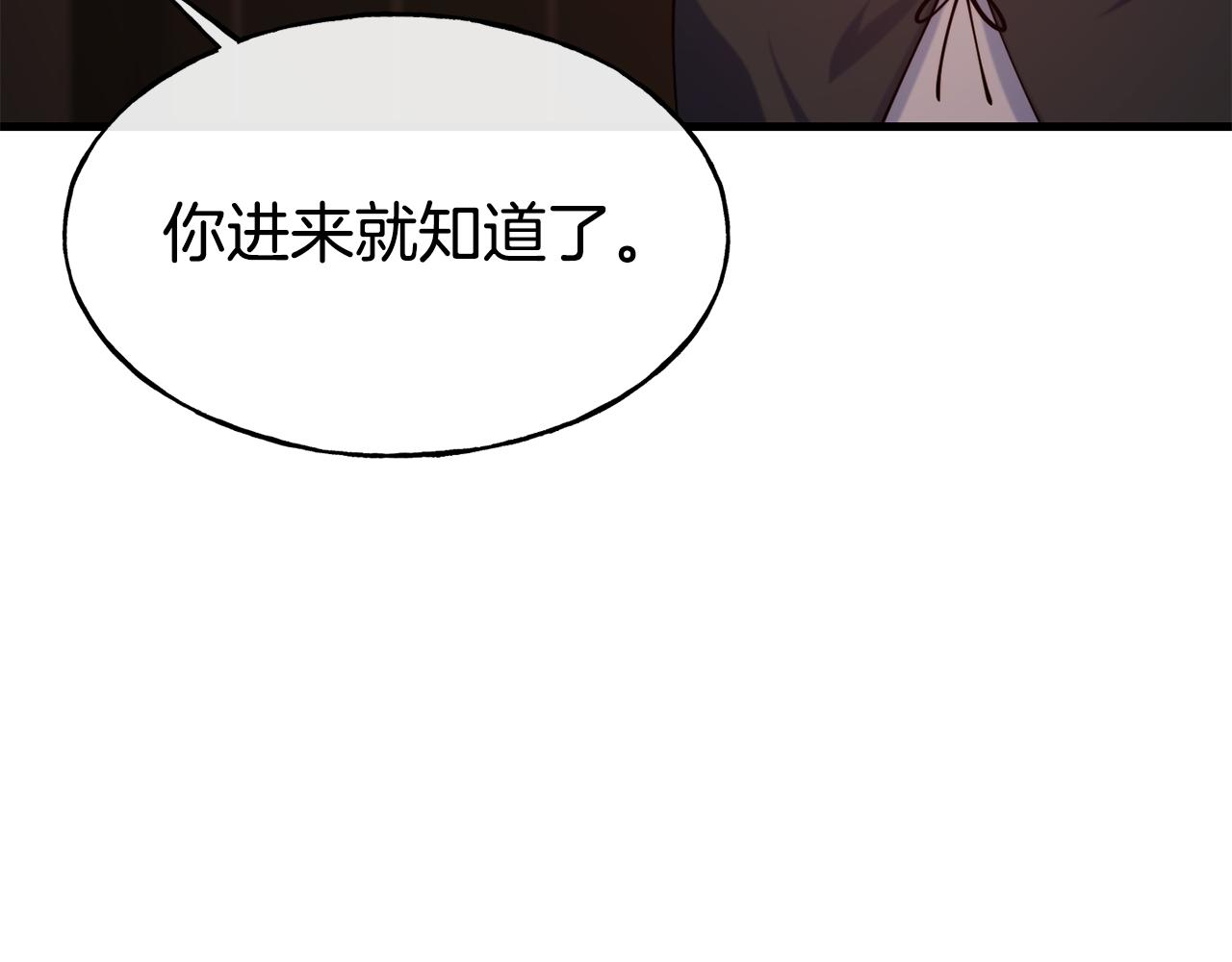 第80话 逃跑85