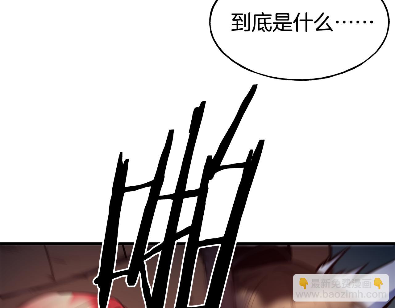 第80话 逃跑87