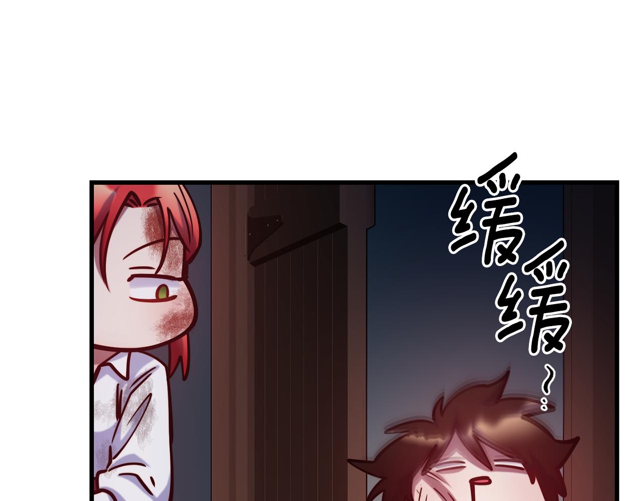 第80话 逃跑90