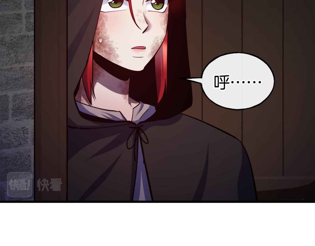 第80话 逃跑98