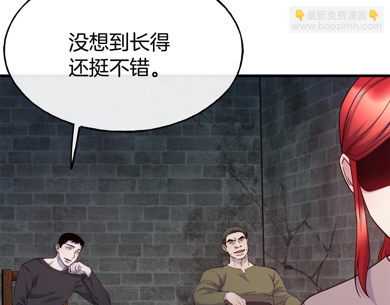 第81话 威胁113
